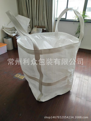 供应全新吨袋 环保吨袋集装袋 厂家直销 批发可定制