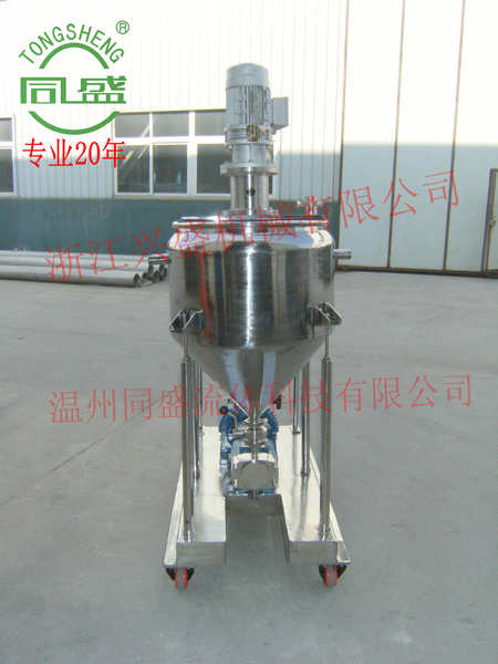转子泵罐2