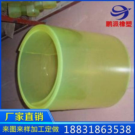 conew_20140427140525835723
