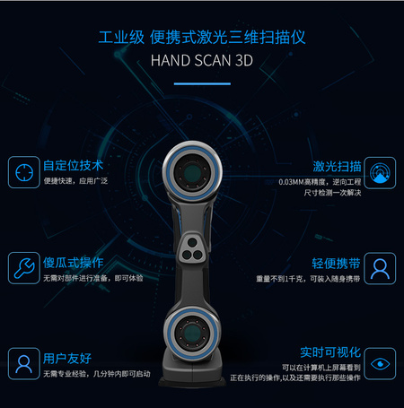 详情_02