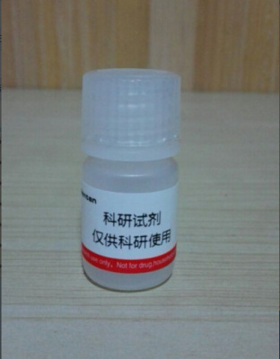BSAV/牛血清白蛋白V/牛白/BSA五组份 9048-46-8 Roche分735108 5g