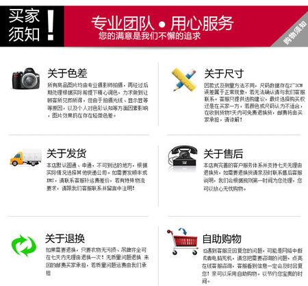 材料解析-榆木_10