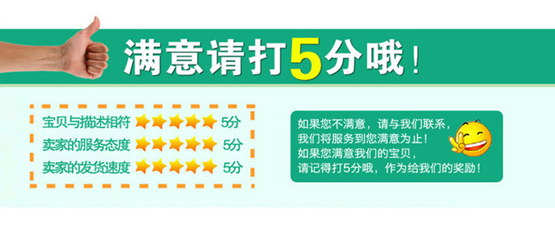 xiangqingye_7