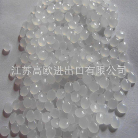 LDPE粒子750