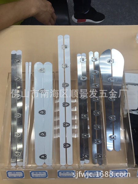 塑身衣排扣不锈钢