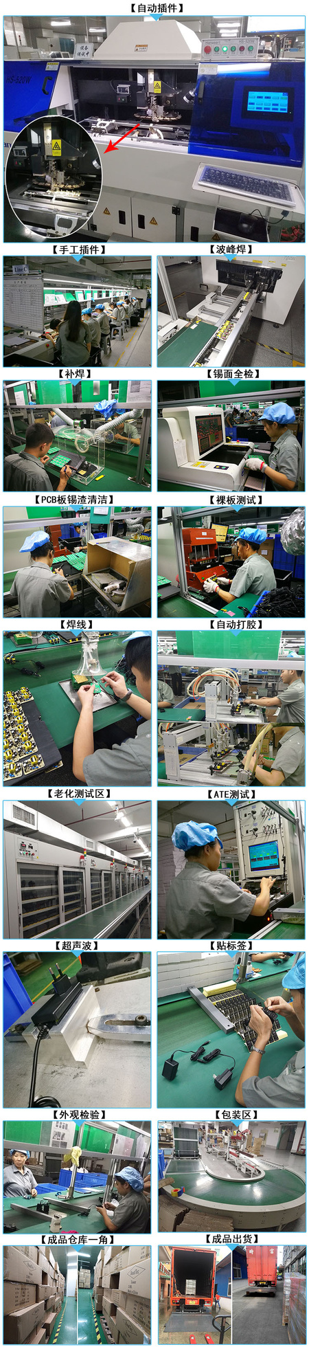 5v2a适配器平板电脑充电器 收音机开关电源带线5v2000ma充电器