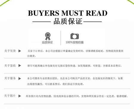 贴片式滴管带_27