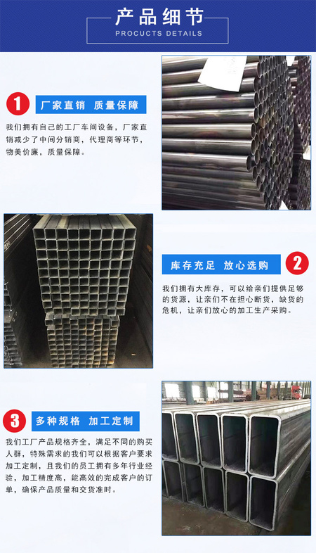 详情_03