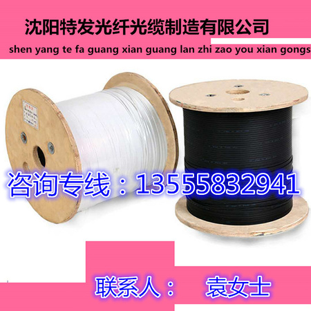 40430262928851528 拷贝_副本