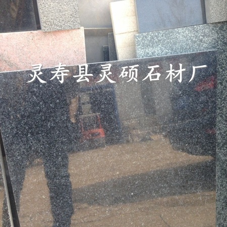QQ图片20160329165954_conew1