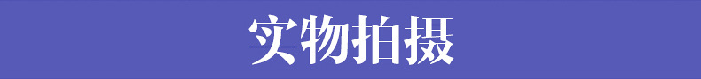 江西华宝天然香料油有限公司-薰衣草油内页_02