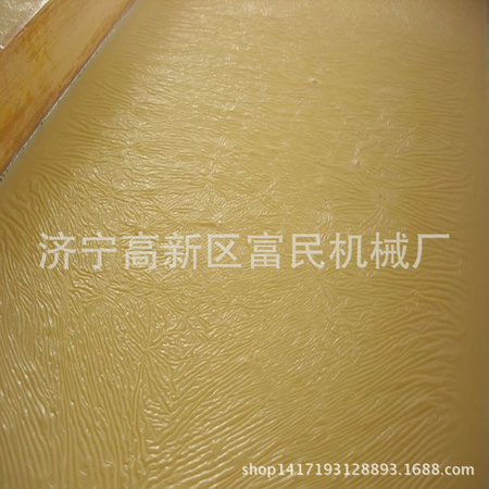 油皮-1