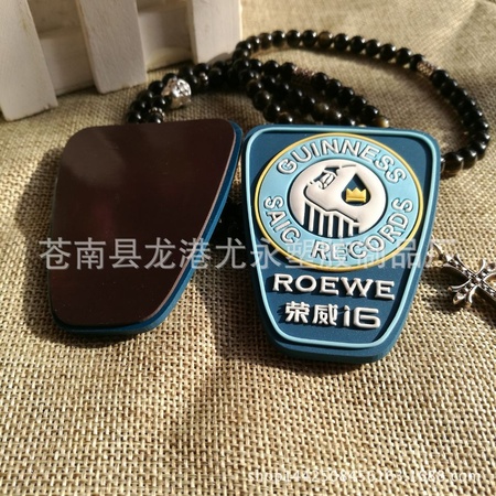 PVC软胶冰箱贴