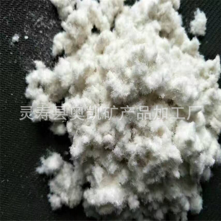 F00ECD98C842FA7A037961F5513DB0