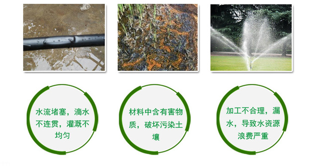PE盘管_06