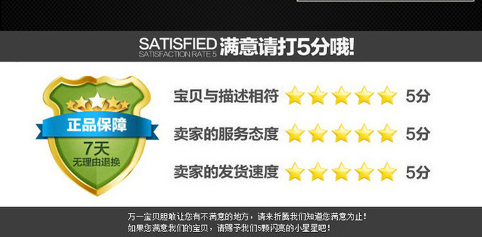 唐丰0701防尘口罩_10