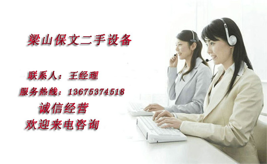客服图片