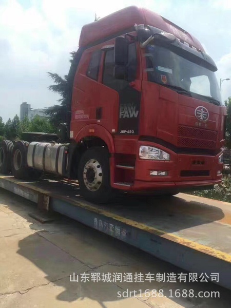 解放J6P420-460马力牵引车带13米大货车 (4)