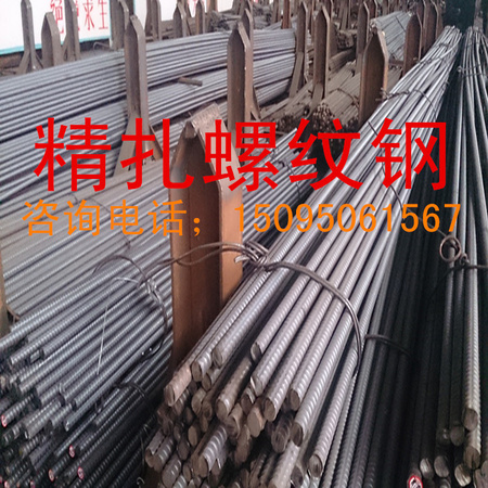 20150831163438