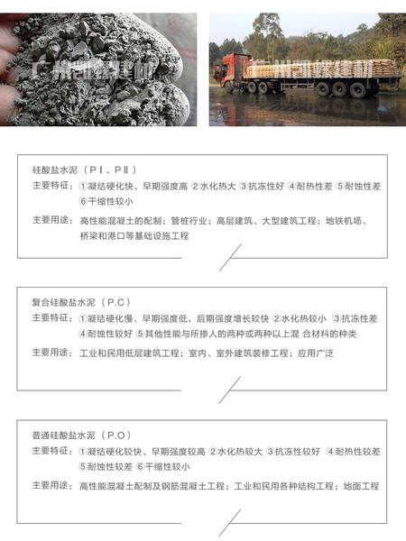 改详情_07