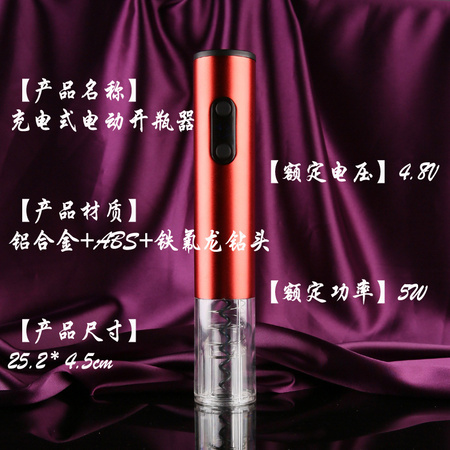 262A5444 拷贝