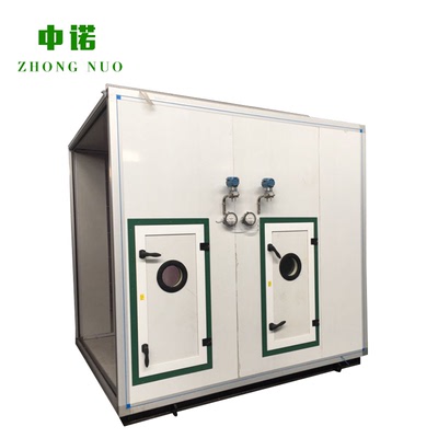 厂家专业生产中央空调主机 冷热泵模块机组风冷热泵中央空调