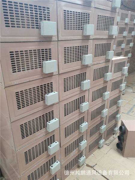 诱导风机文件夹microMsg.1478222189677