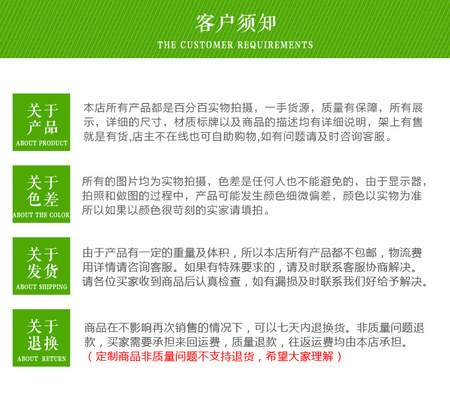 详情页_13