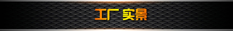 小标7