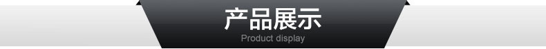 详情3