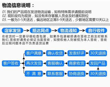 详情页_13