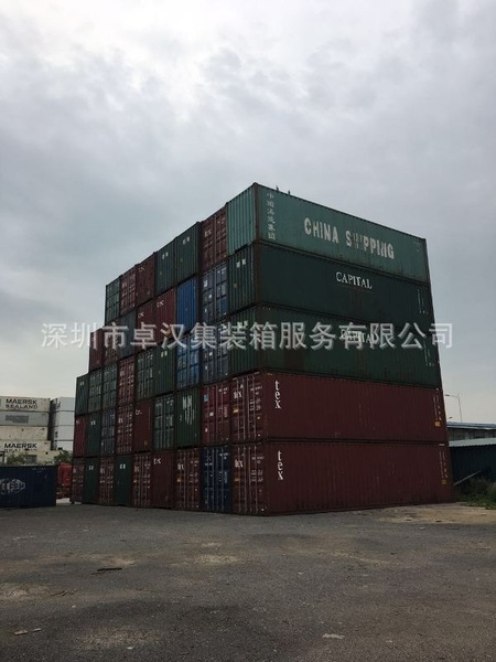 微信图片_20170509135248