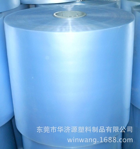 蓝光薄膜 (2)
