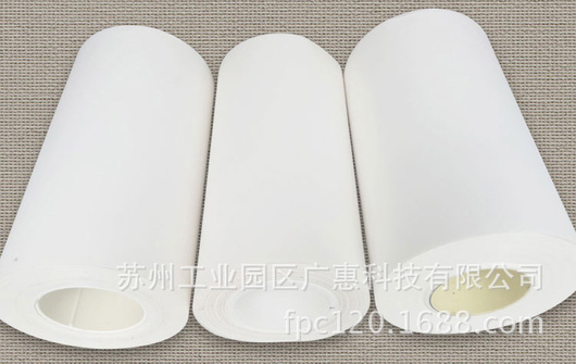 TPX阻胶离型膜