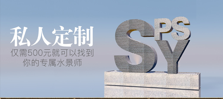 阿里-750_01