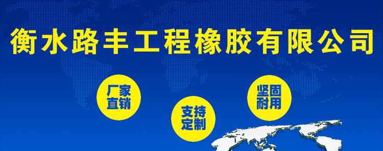招牌