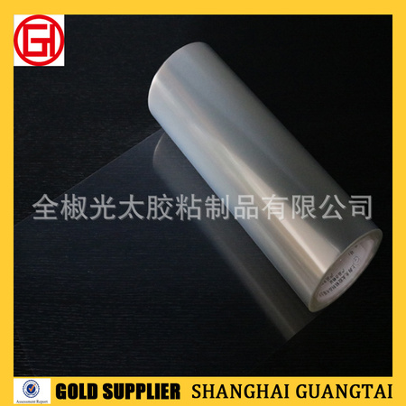 透明膜