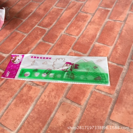 几何款绿色