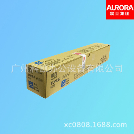 ADT-225C (4)小容
