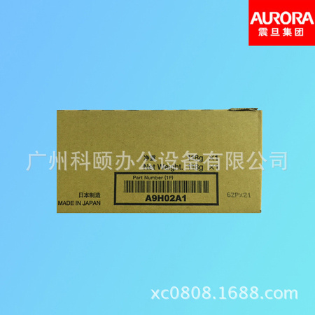 ADT-225Y小容