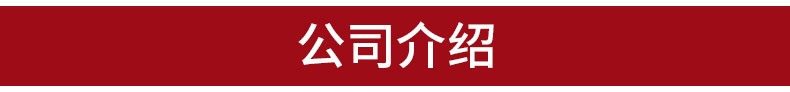 内页_19