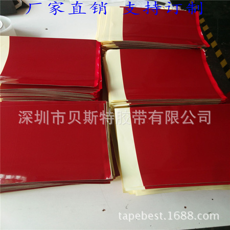 QQ图片20170331114501