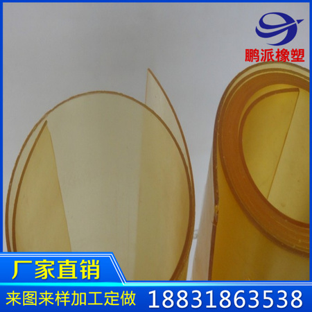 conew_21132457812591