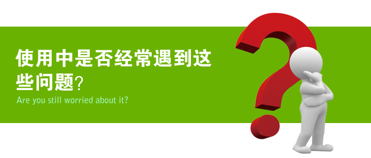 PE盘管_05