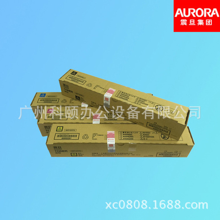 ADT-225CMYK (14)小容