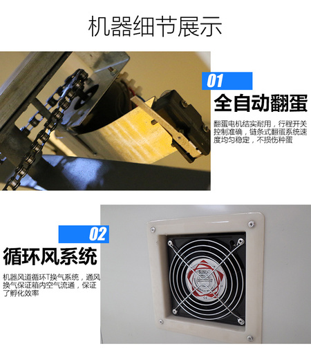 详情页_06