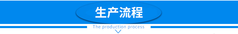 上海军宇_05
