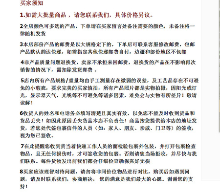 QQ图片20170328144259
