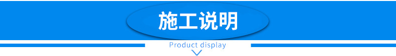 上海军宇_09