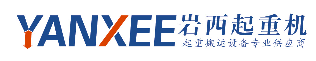 logo中英文